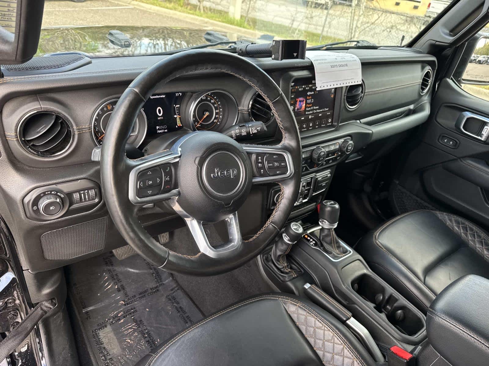 2021 Jeep Wrangler Unlimited Sahara High Altitude