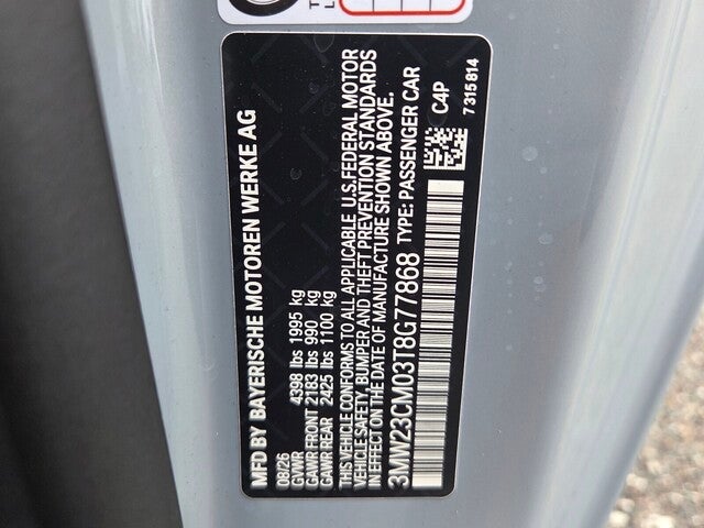 2026 BMW 230i 230i