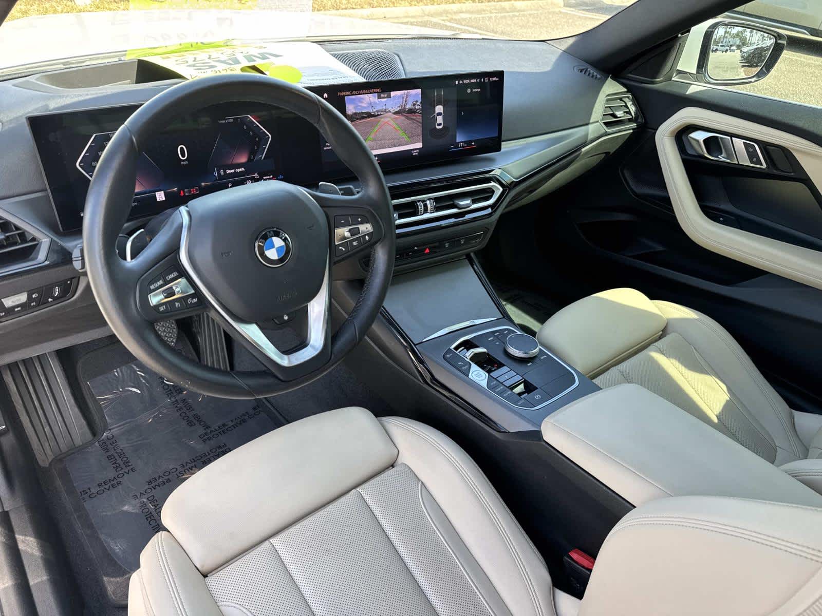 2023 BMW 230i 230i