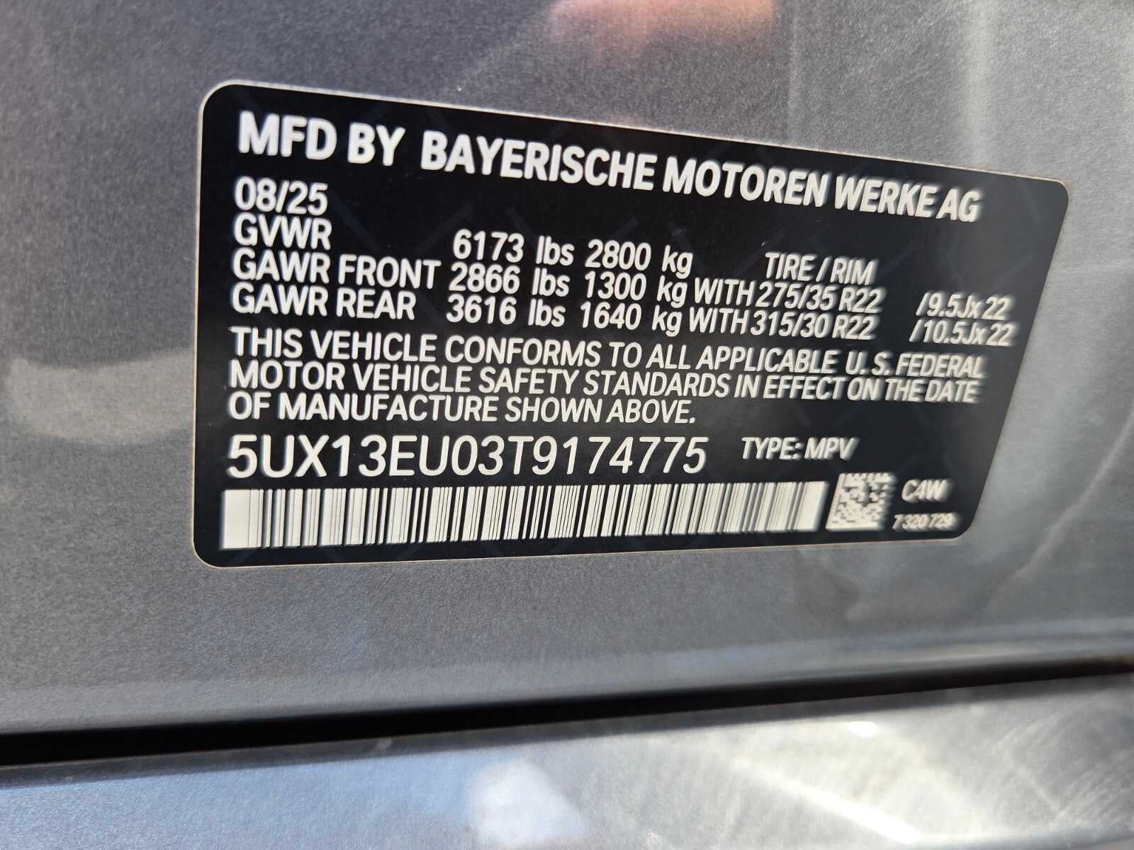 2026 BMW X5 sDrive40i sDrive40i