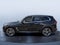 2026 BMW X5 sDrive40i sDrive40i