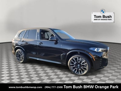 2026 BMW X5 sDrive40i