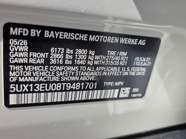 2026 BMW X5 sDrive40i sDrive40i