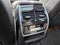 2026 BMW X5 sDrive40i sDrive40i
