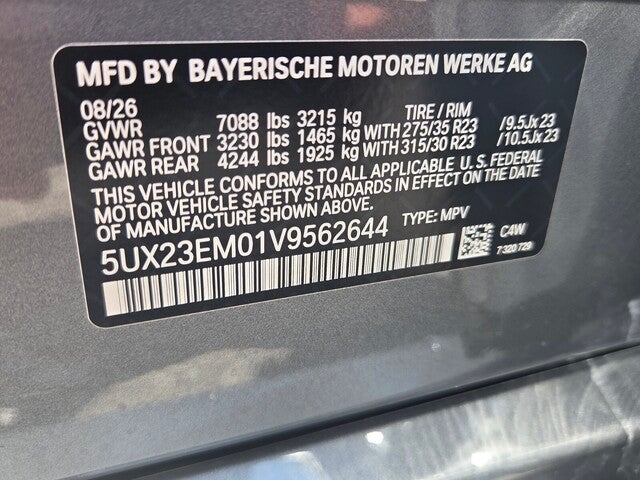 2027 BMW X7 xDrive40i xDrive40i