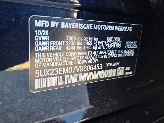 2027 BMW X7 xDrive40i xDrive40i