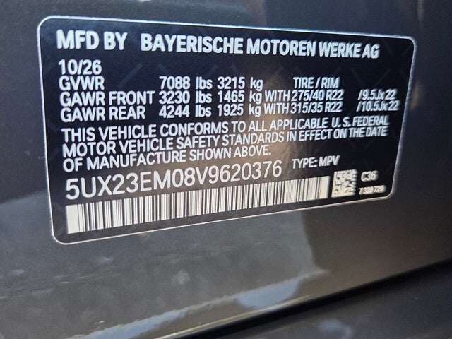 2027 BMW X7 xDrive40i xDrive40i