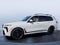 2027 BMW X7 xDrive40i xDrive40i