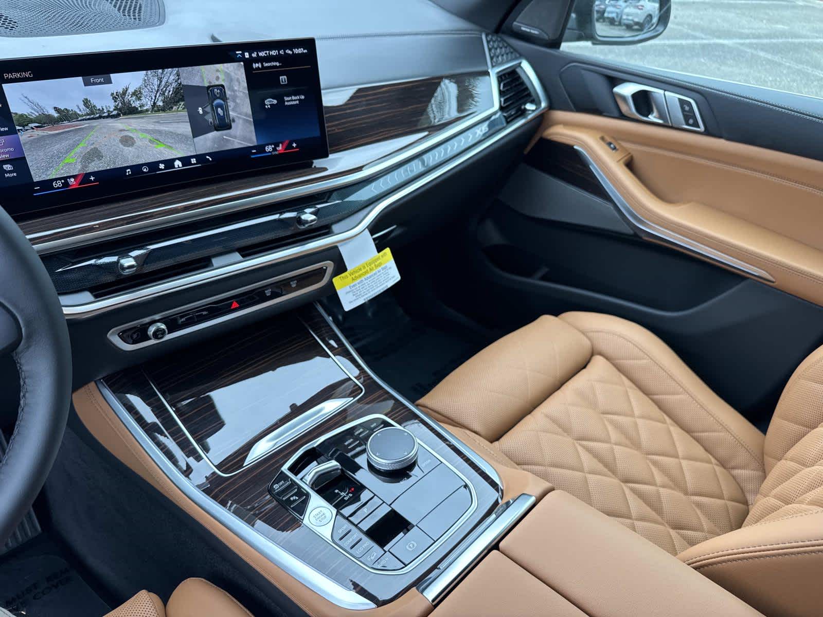 2026 BMW X5 xDrive40i xDrive40i