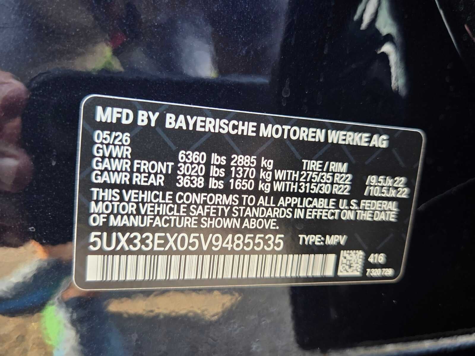 2027 BMW X6 xDrive40i xDrive40i