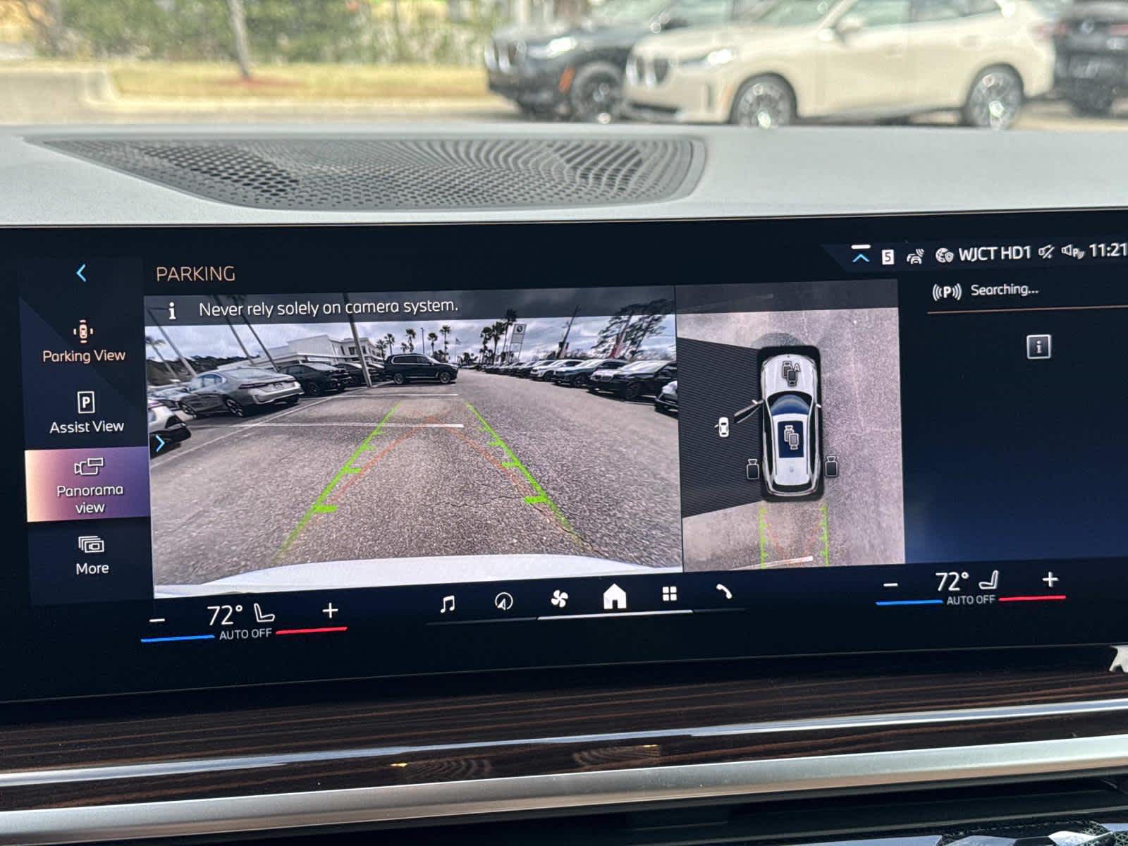 2026 BMW X5 xDrive50e xDrive50e