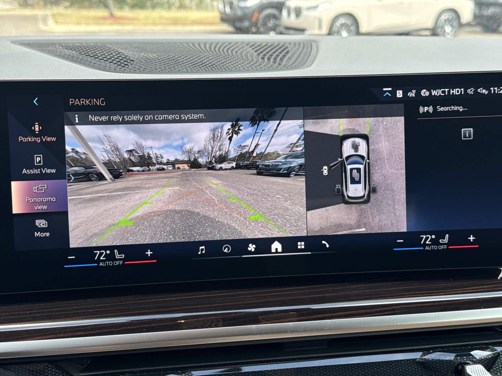 2026 BMW X5 xDrive50e xDrive50e