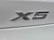 2026 BMW X5 xDrive50e xDrive50e