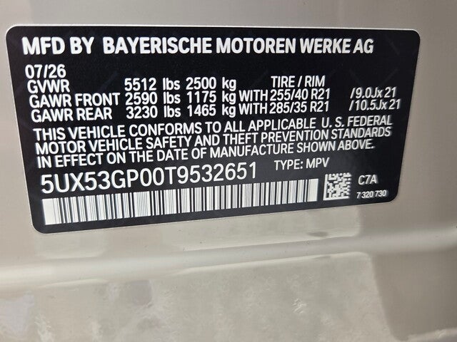 2026 BMW X3 30 xDrive 30 xDrive