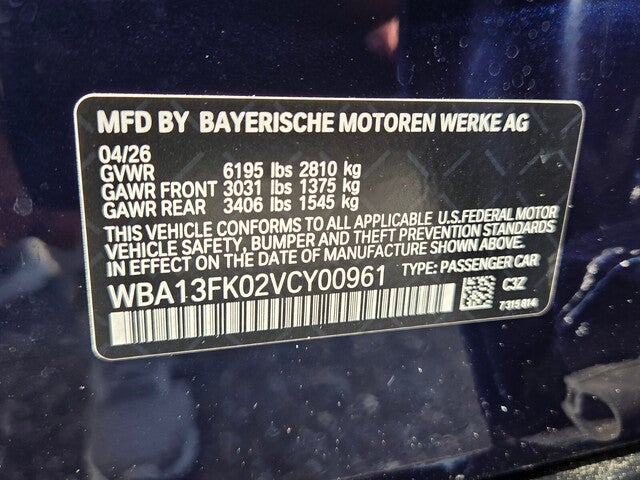 2026 BMW X3 30 xDrive 30 xDrive