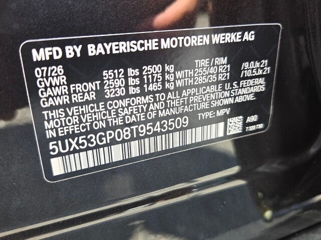 2026 BMW X3 30 xDrive 30 xDrive