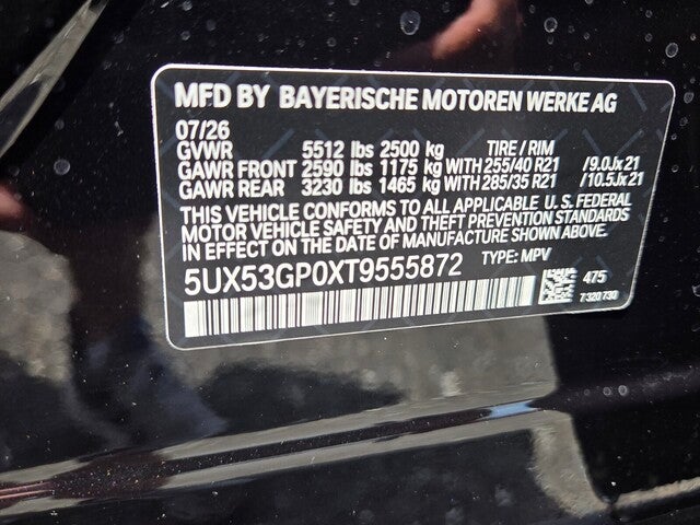 2026 BMW X3 30 xDrive 30 xDrive