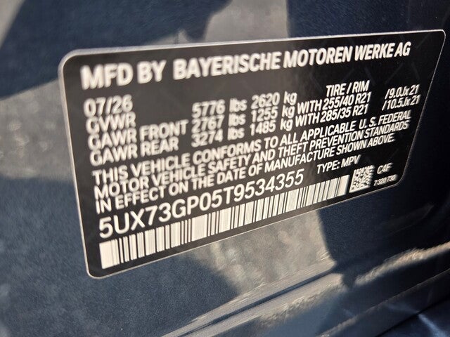 2026 BMW X3 M50 xDrive M50 xDrive