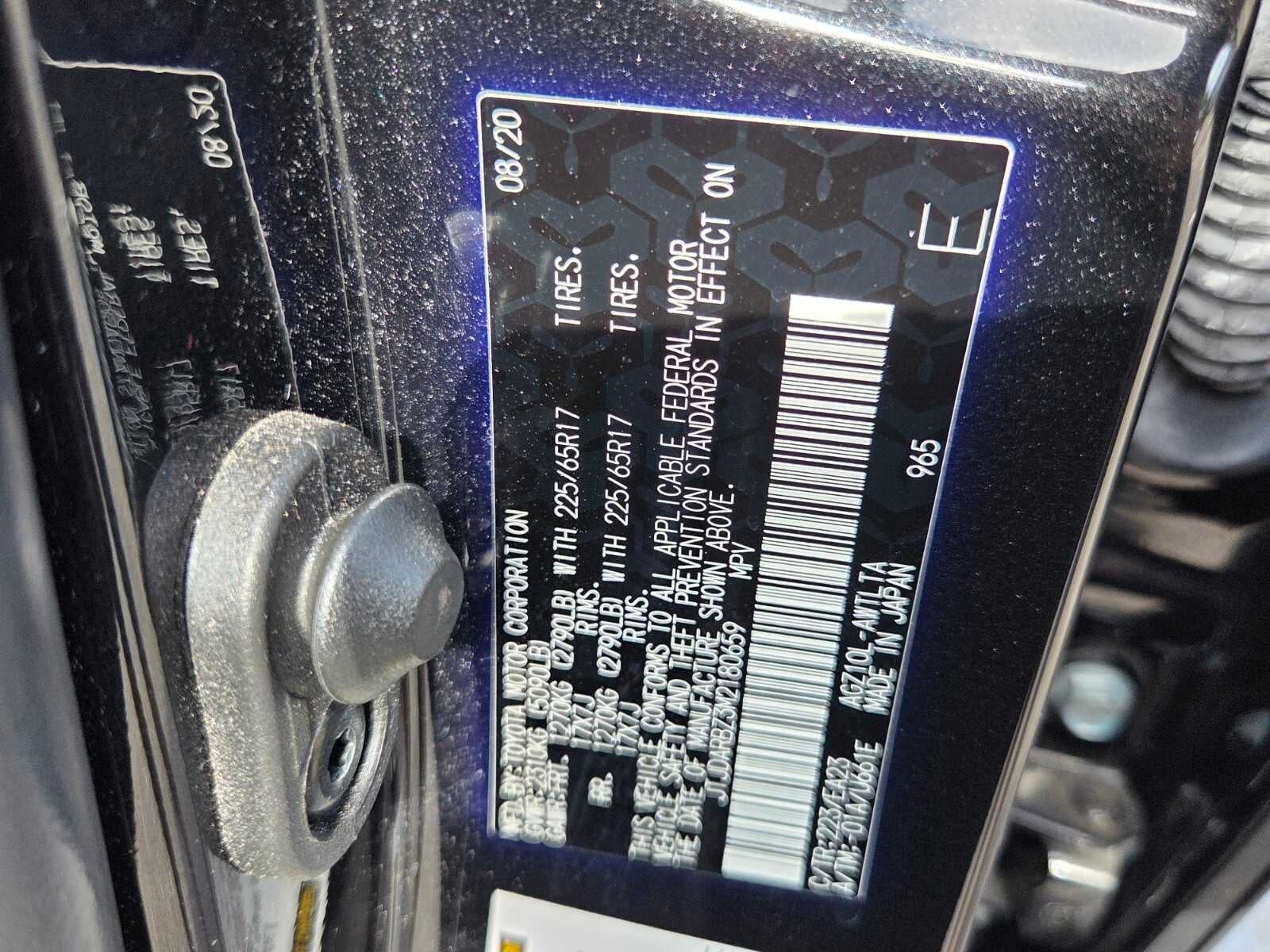 2021 Lexus NX 300 