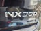 2021 Lexus NX 300 