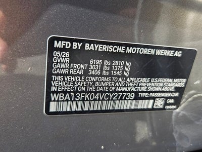 2027 BMW 550e xDrive 550e xDrive
