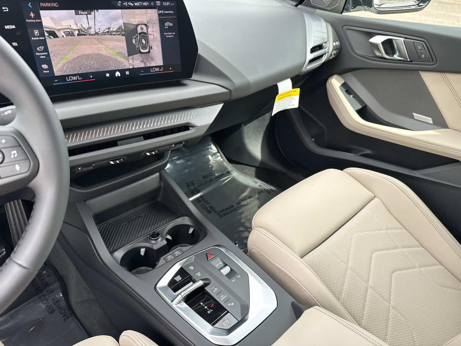 2026 BMW 2 Series 228 xDrive