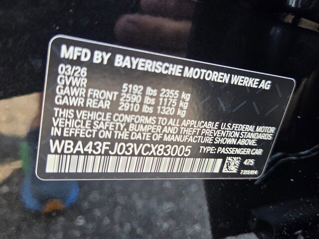 2027 BMW 530i 530i