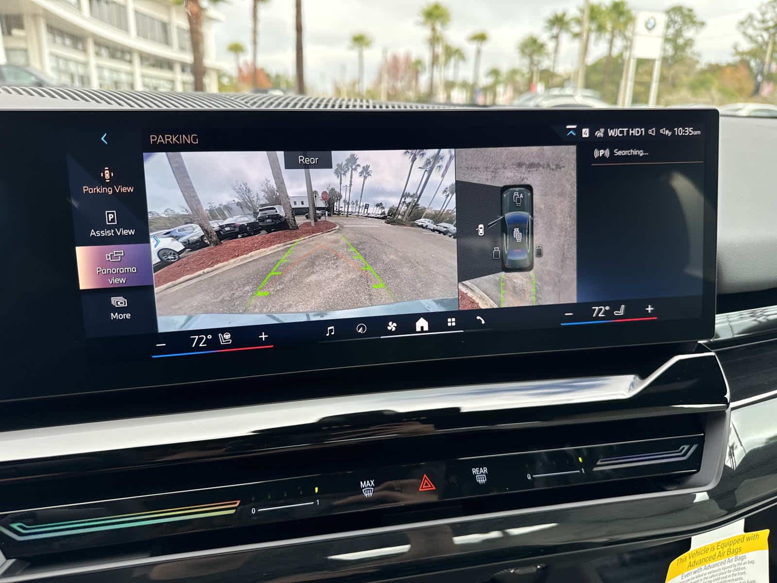 2026 BMW 5 Series 530i