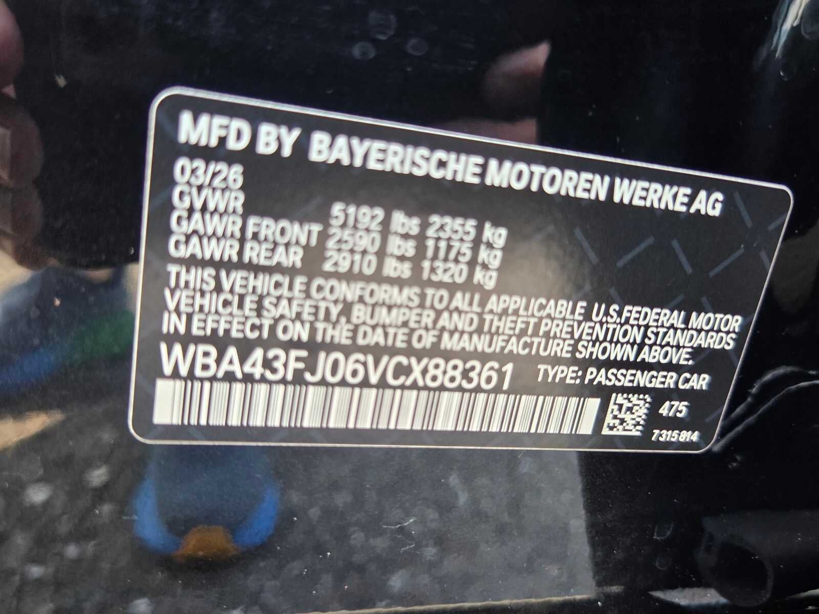 2027 BMW 530i 530i