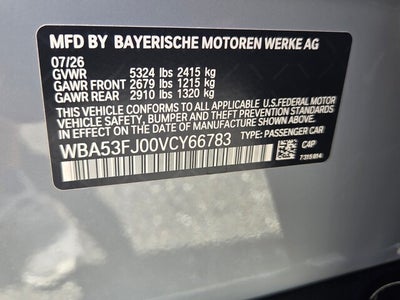 2027 BMW 530i xDrive 530i xDrive