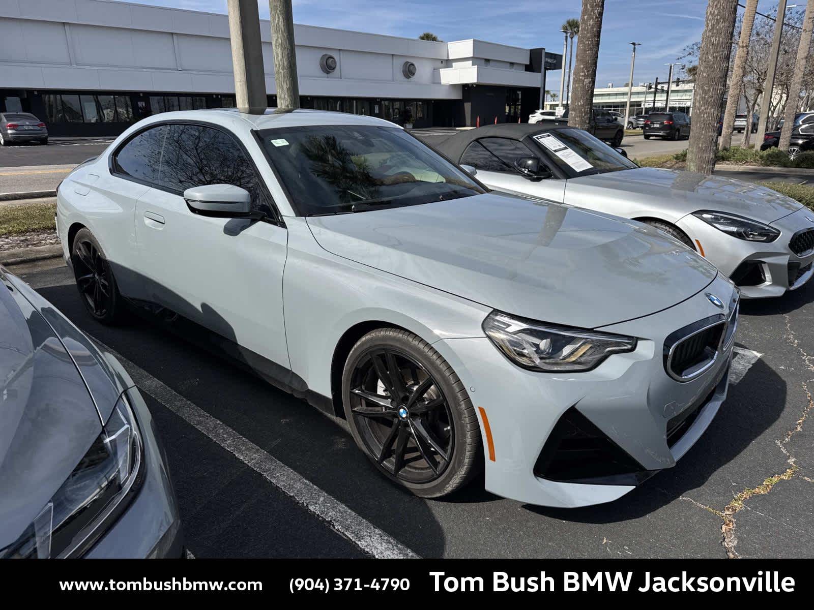 2024 BMW 2 Series 230i