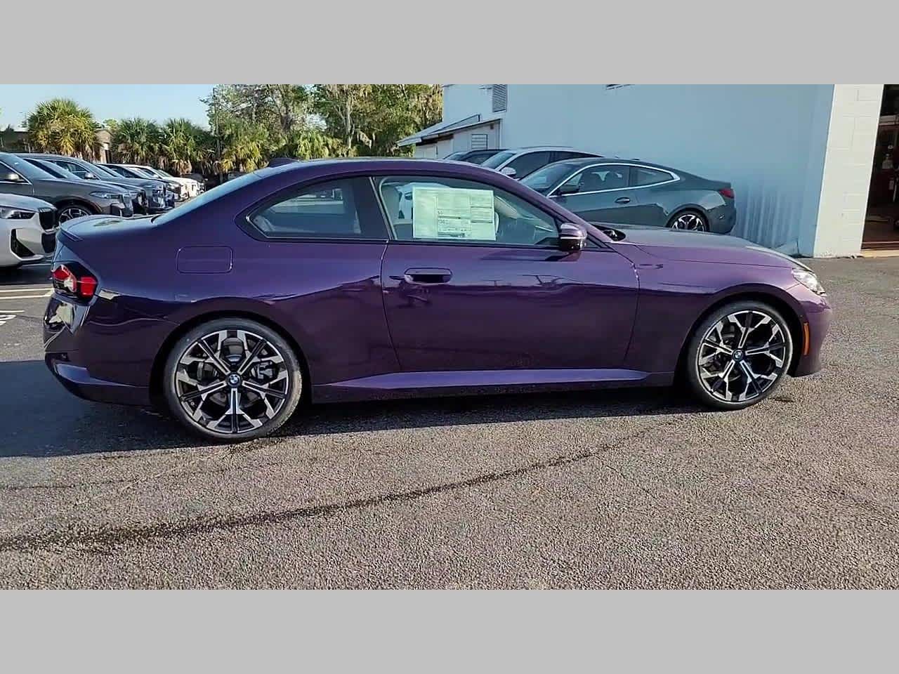 2025 BMW 2 Series 230i