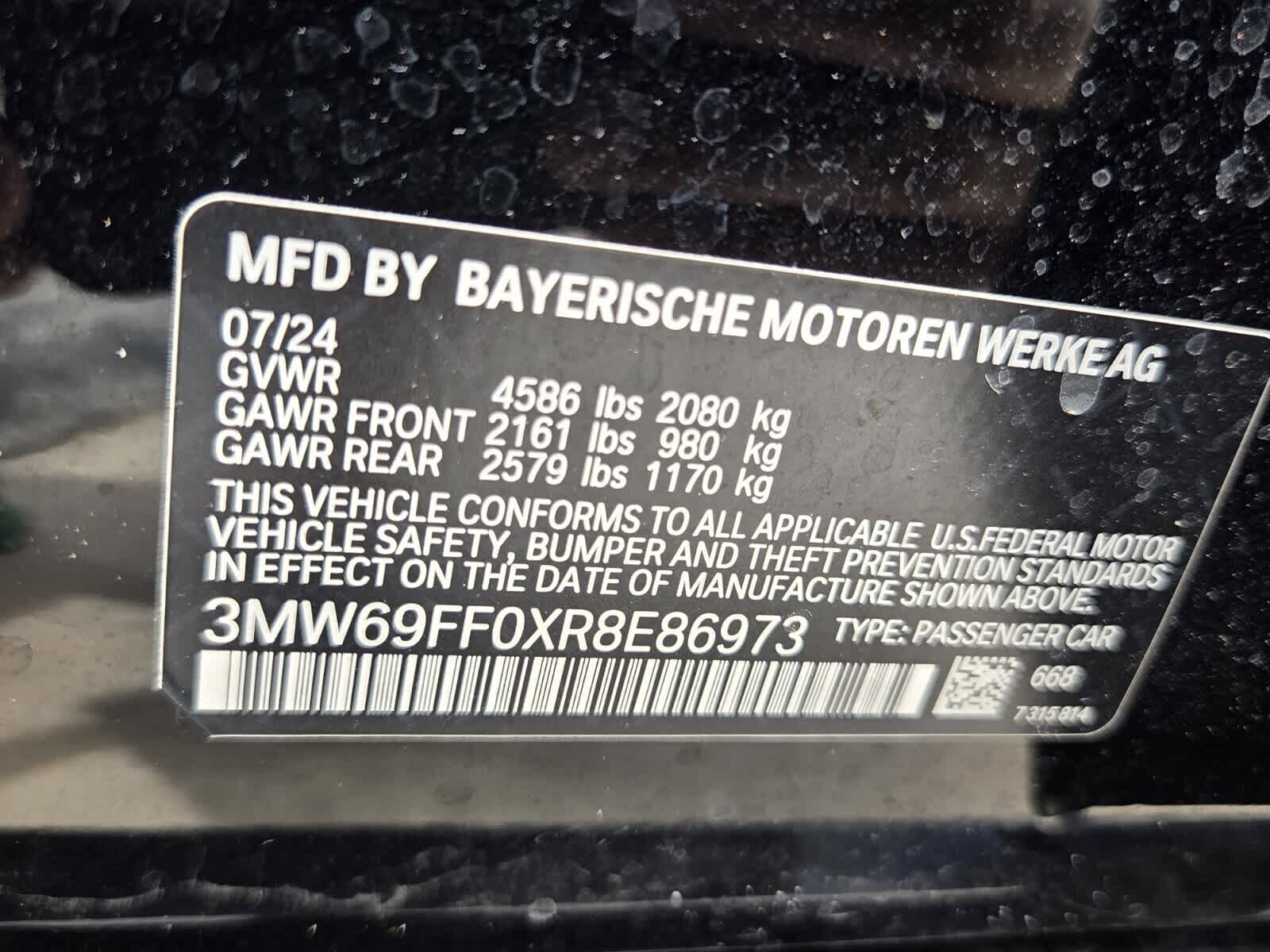 2024 BMW 330i 330i