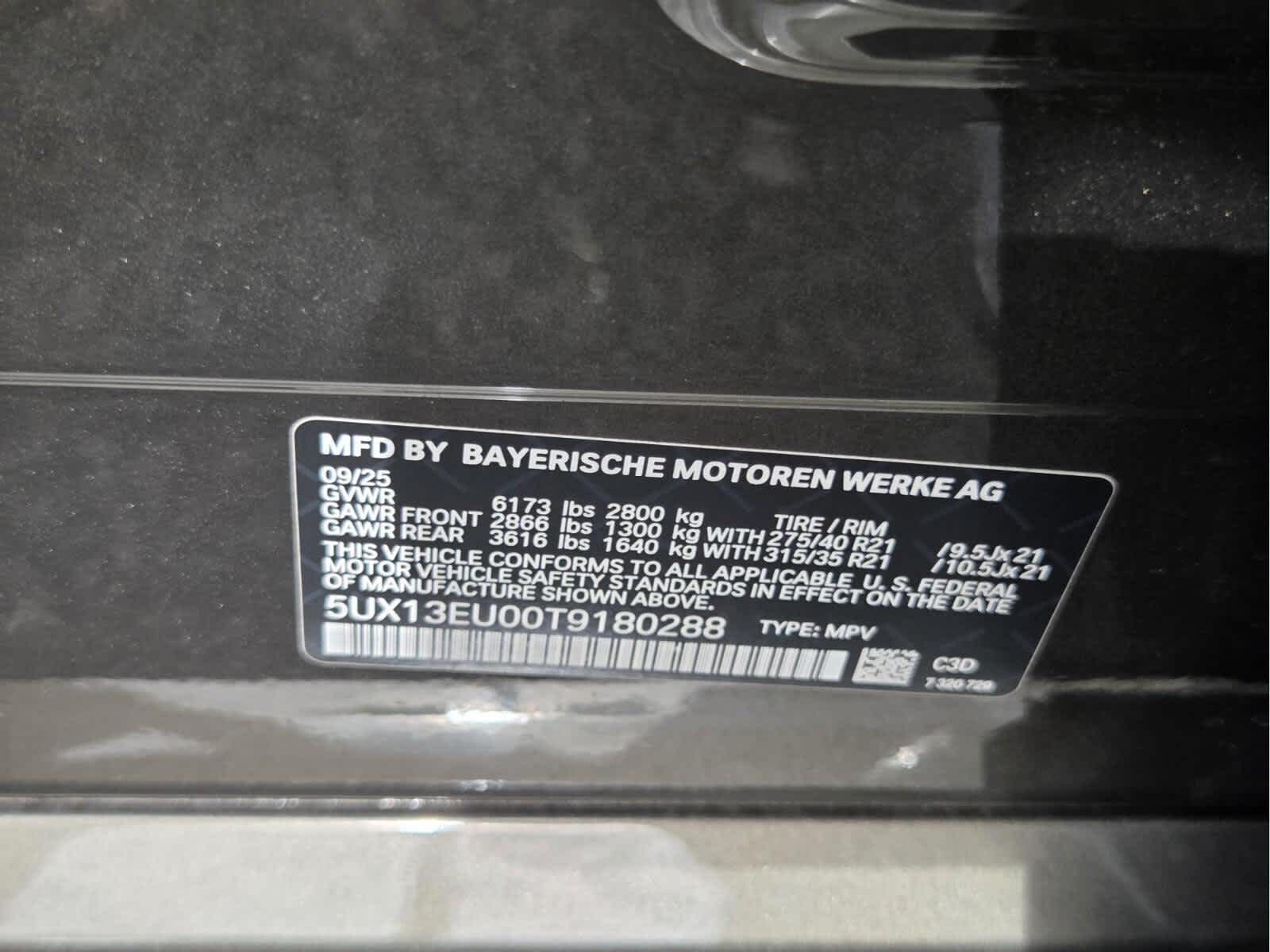 2026 BMW X5 sDrive40i sDrive40i