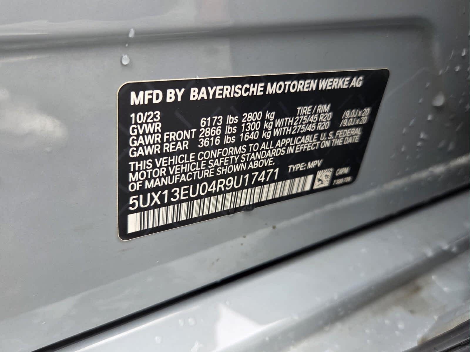 2024 BMW X5 sDrive40i sDrive40i
