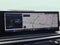 2024 BMW X5 sDrive40i sDrive40i