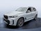 2024 BMW X5 sDrive40i sDrive40i