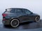 2026 BMW X5 sDrive40i sDrive40i