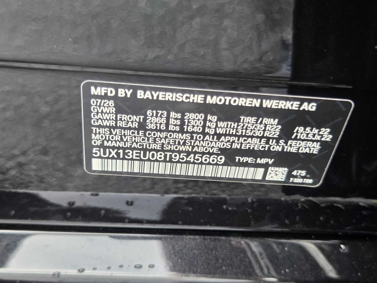 2026 BMW X5 sDrive40i sDrive40i