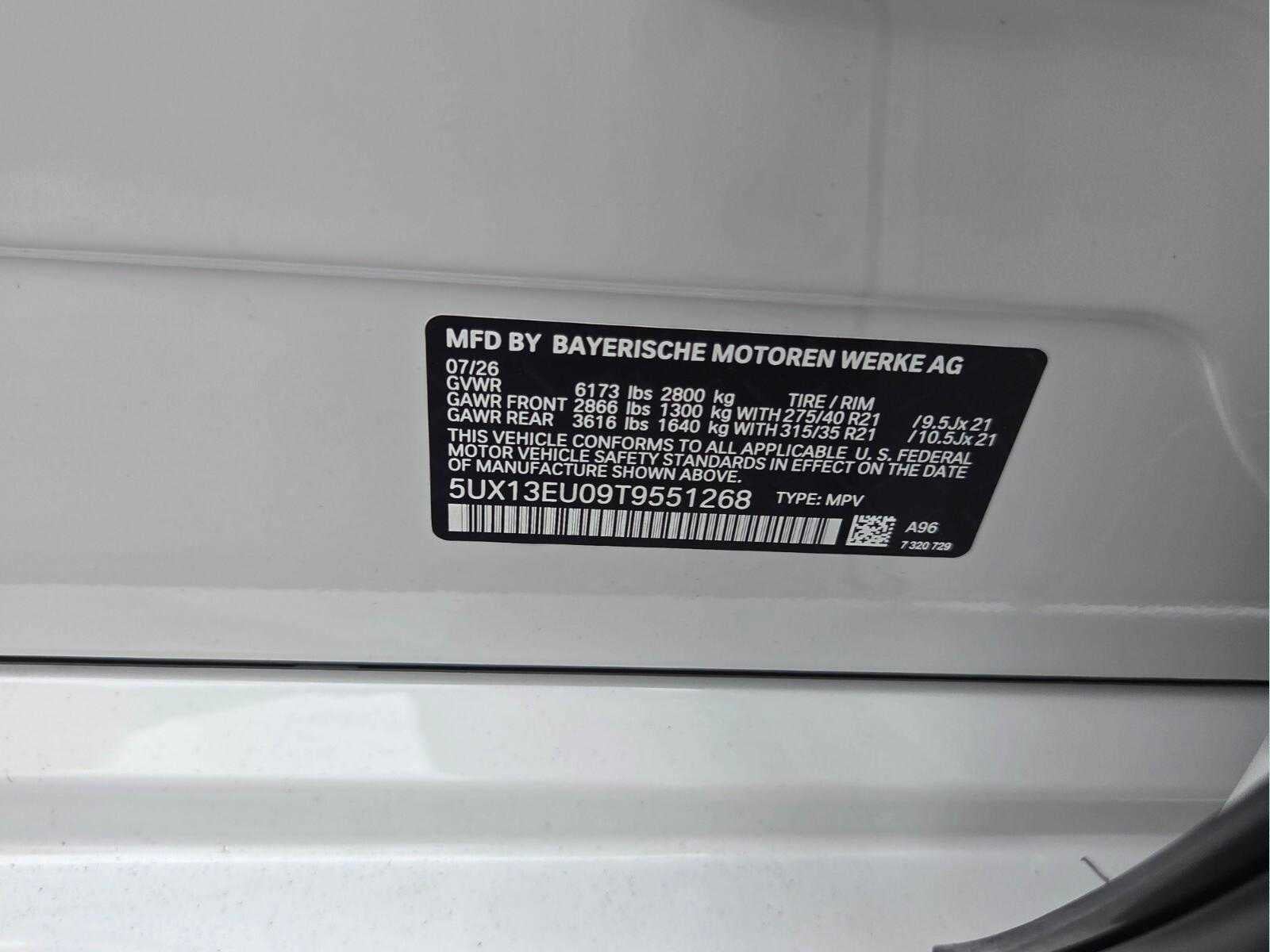 2026 BMW X5 sDrive40i sDrive40i
