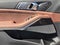 2027 BMW X7 xDrive40i xDrive40i
