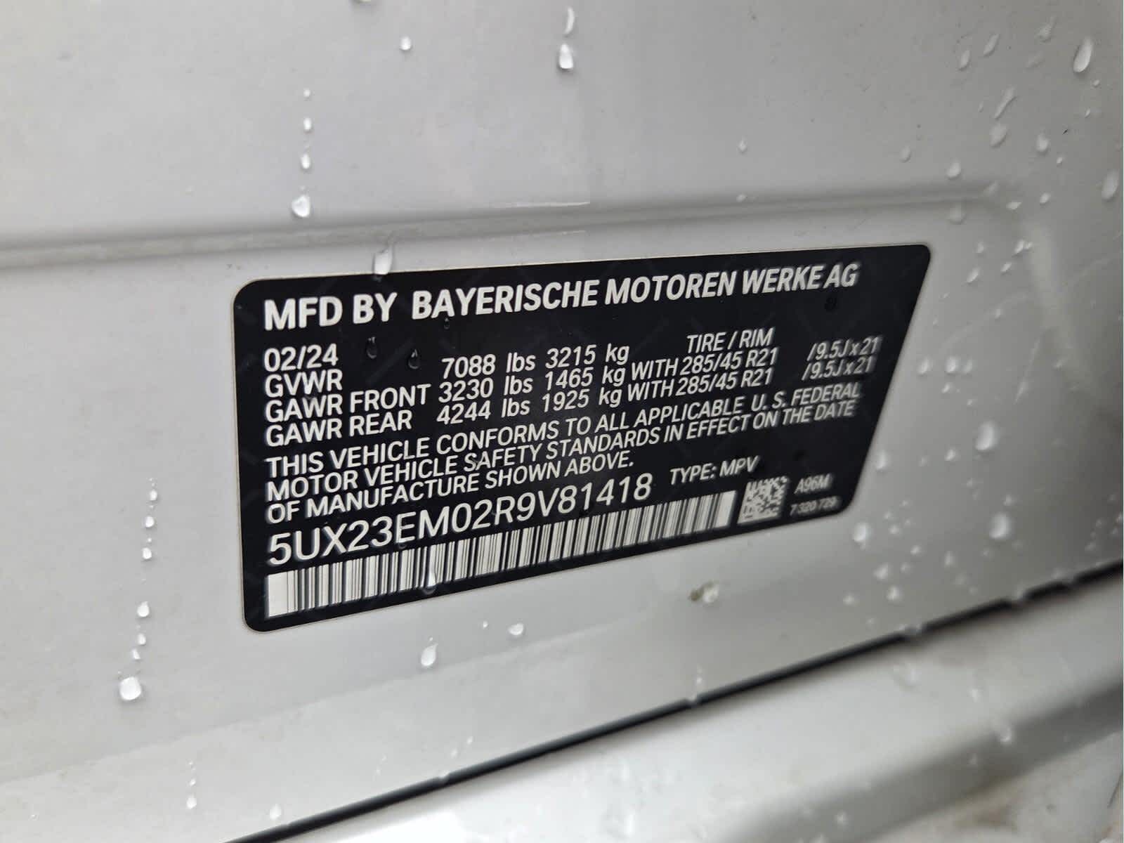 2024 BMW X7 xDrive40i xDrive40i