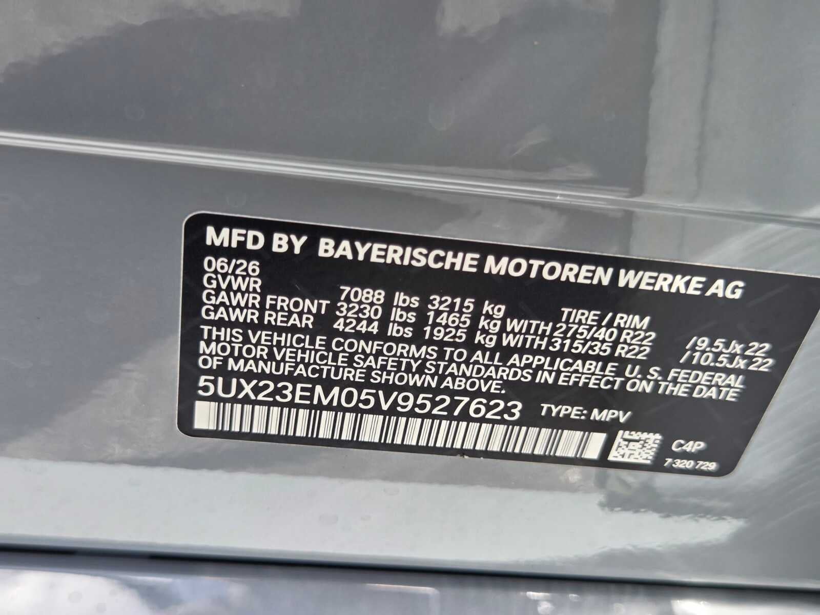 2027 BMW X7 xDrive40i xDrive40i