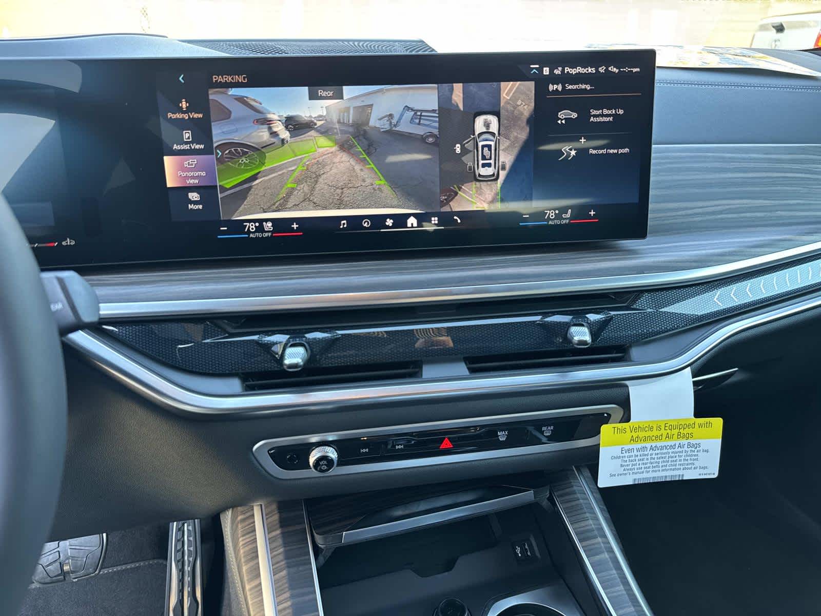 2026 BMW X7 xDrive40i xDrive40i