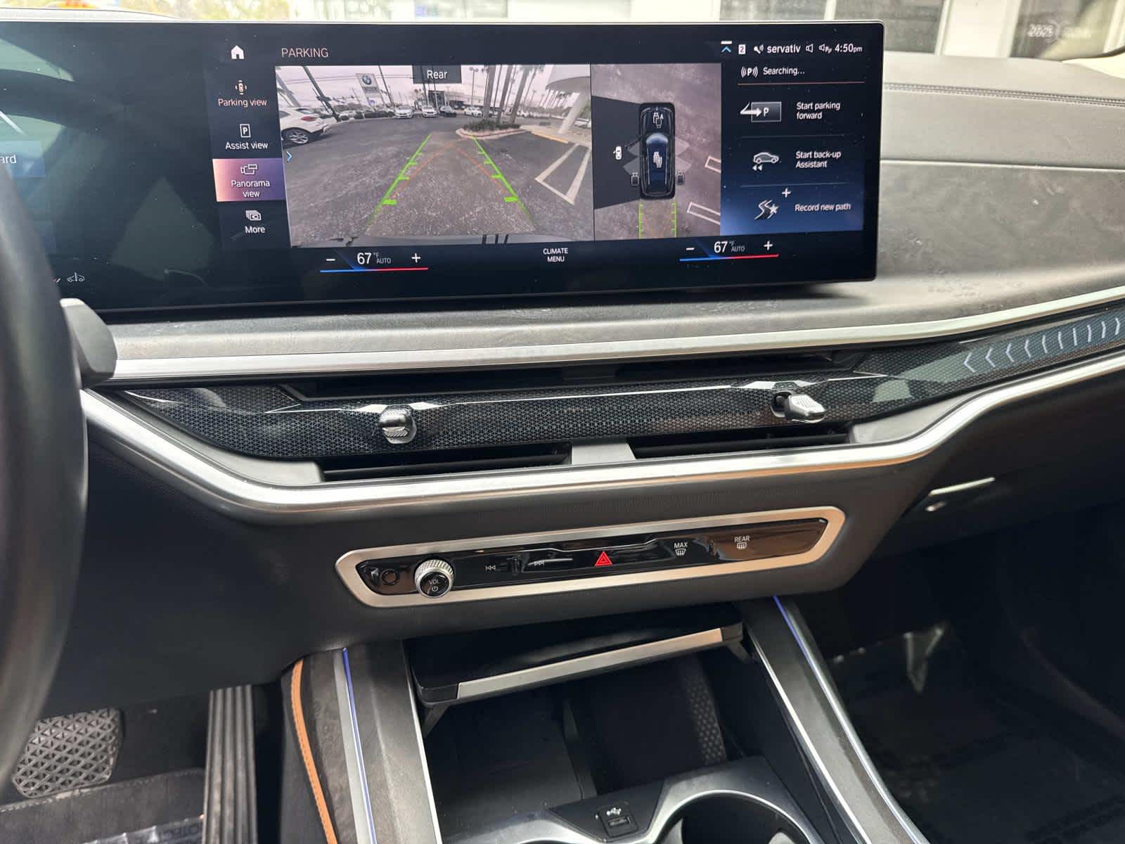 2023 BMW X7 xDrive40i xDrive40i