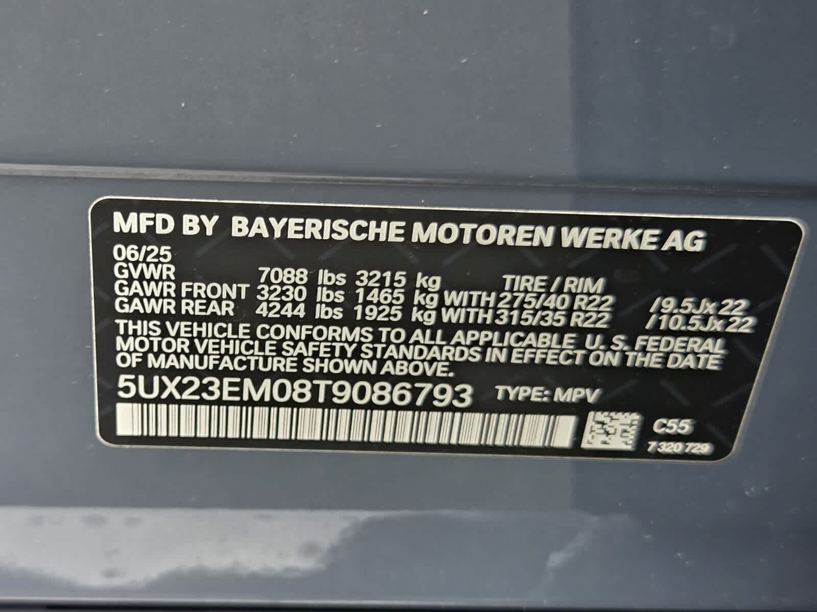 2026 BMW X7 xDrive40i xDrive40i