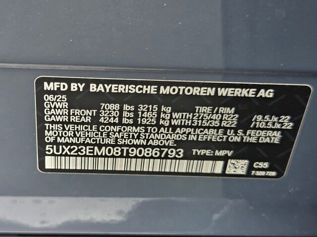 2026 BMW X7 xDrive40i xDrive40i