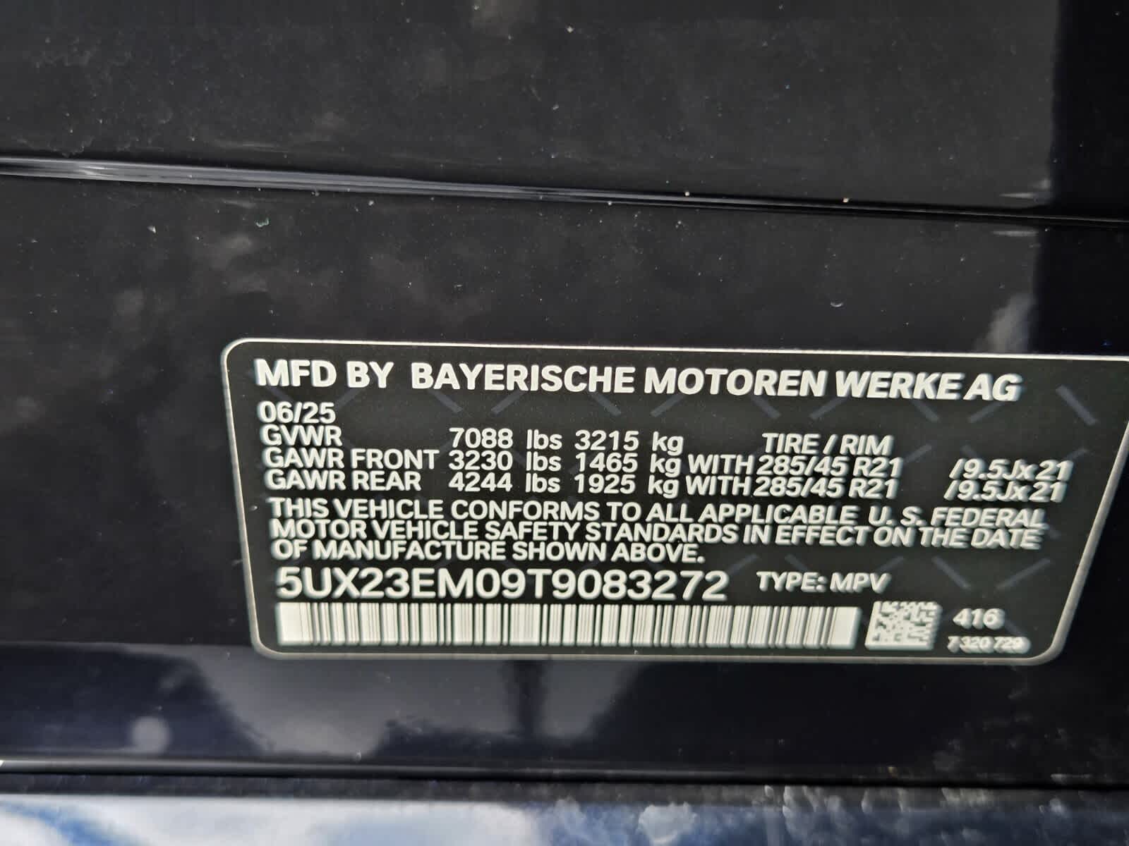 2026 BMW X7 xDrive40i xDrive40i