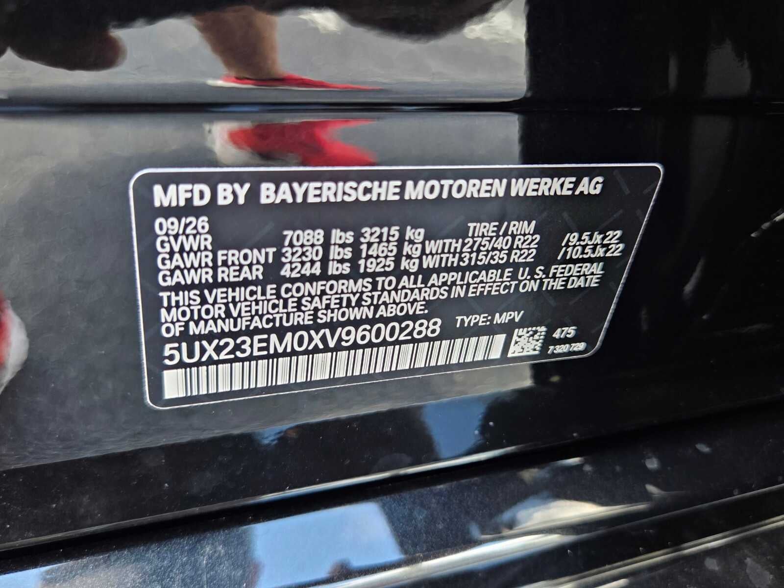 2027 BMW X7 xDrive40i xDrive40i
