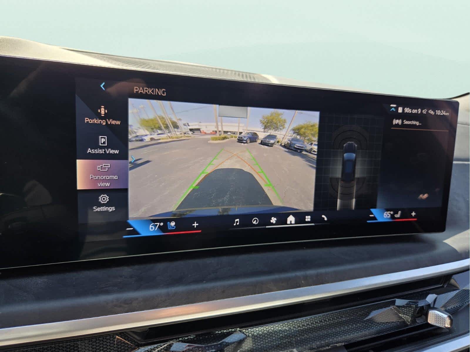 2025 BMW X5 xDrive40i xDrive40i